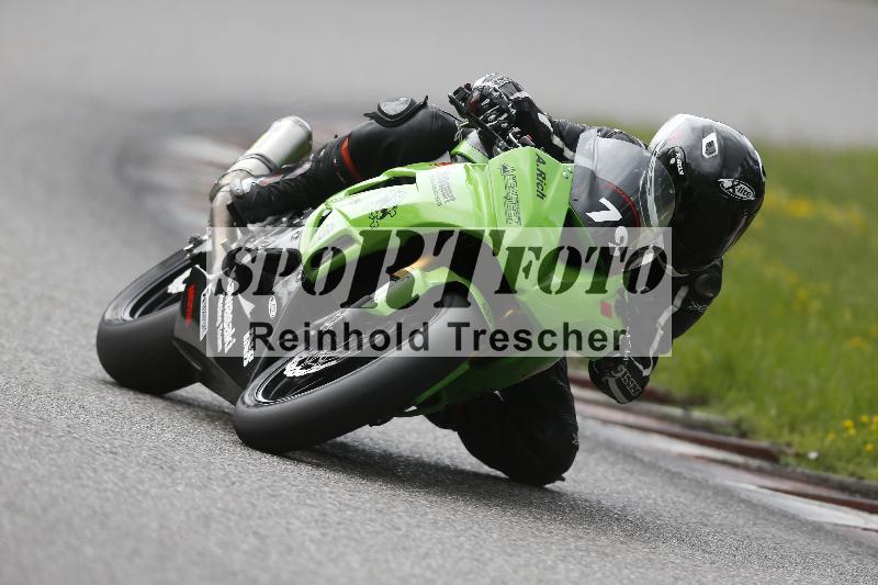/36 27.07.2025 PROMAX  ADR/Gruppe rot/79